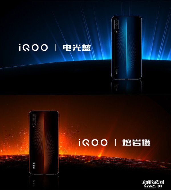 vivo iQOOֻ
