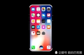 iPhone12ͼȫ´ ɱΪP30