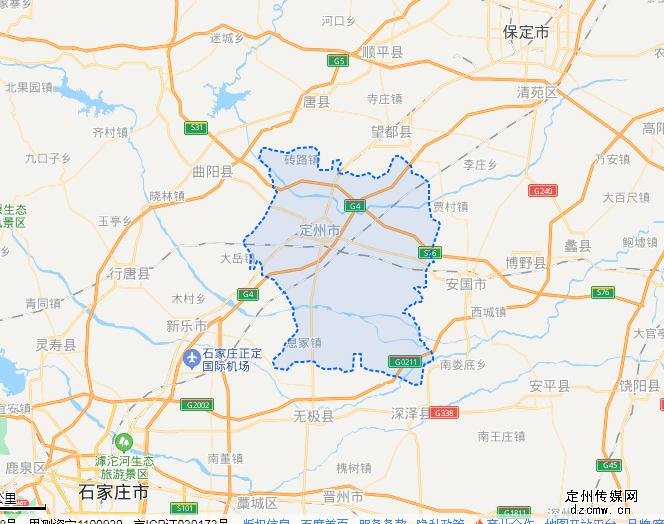 古韵中山-定州印象