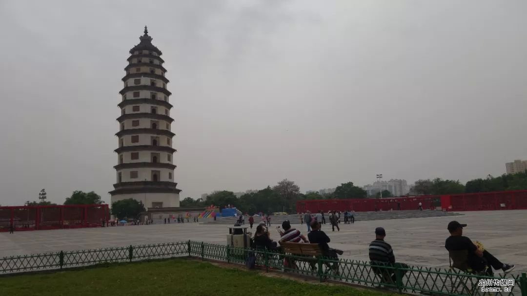 我的定州一日游